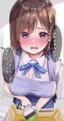 Rule 34 | 1girl, absurdres, apron, basket, blue ribbon, blush, breasts, collared shirt, commentary request, convenience store, employee uniform, highres, holding, holding scanner, indoors, large breasts, looking at viewer, lower teeth only, medium hair, mole, mole under eye, nose blush, open mouth, original, purple apron, purple eyes, ribbon, rouka (akatyann), scanner, shirt, shop, short sleeves, solo, sweat, teeth, translation request, uniform, white shirt