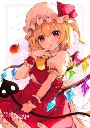 Rule 34 | 1girl, alternate eye color, apple, ascot, back bow, blonde hair, bow, collared shirt, commentary request, crystal, flandre scarlet, food, frills, fruit, gradient background, grey bow, grey hat, grey shirt, hair between eyes, hand up, hat, hat ribbon, heart, highres, holding, holding weapon, jewelry, laevatein (touhou), looking at viewer, mob cap, multicolored wings, one side up, open mouth, pink eyes, polearm, puffy short sleeves, puffy sleeves, purple background, red bow, red ribbon, red skirt, red vest, ribbon, shangurira, shirt, short hair, short sleeves, skirt, solo, sparkle, spear, standing, touhou, translation request, vest, weapon, white background, wings, wrist cuffs, yellow ascot