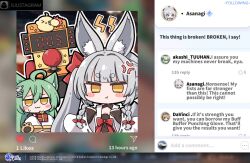 Rule 34 | 2girls, ahoge, akashi (azur lane), anger vein, animal ear fluff, animal ears, asanagi (azur lane), azur lane, black sailor collar, blunt bangs, blurry, blurry background, blush stickers, bow, box, braid, breasts, breasts apart, chibi, cleavage cutout, closed mouth, clothing cutout, commentary, copyright name, covered navel, english commentary, english text, gift, gift box, green hair, grey hair, hair bow, hair intakes, hair ornament, hair ribbon, hairclip, hands up, highres, holding, holding gift, long hair, long sleeves, looking at viewer, low twin braids, multiple girls, no nose, official art, pout, red bow, ribbon, sailor collar, short eyebrows, sleeves past fingers, sleeves past wrists, small breasts, thick eyebrows, twin braids, wide sleeves, yellow eyes