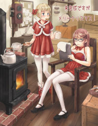 Rule 34 | 2girls, antique phone, chair, christmas, corded phone, cup, dress, glasses, hair ornament, hairclip, kettle, legs, mary janes, mug, multiple girls, pantyhose, phone, pot, rotary phone, santa costume, shoes, simon (kappa no kawanagare), sitting, standing, stove, thighhighs, white pantyhose