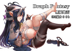 Rule 34 | 1girl, antenna hair, asymmetrical legwear, bandaged arm, bandages, barefoot, black gloves, breasts, cover, crescent, danua, draph, feet, fingerless gloves, gloves, granblue fantasy, hair between eyes, horn ornament, horns, huge breasts, jewelry, large breasts, mushi024, nipples, pantyhose, pointy ears, red eyes, shoes, unworn shoes, simple background, single leg pantyhose, solo, text background, uneven legwear, white background