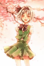Rule 34 | 1girl, ^ ^, arms behind back, cherry blossoms, closed eyes, closed eyes, green skirt, hairband, highres, jun2onod, konpaku youmu, leaf, miniskirt, neck ribbon, outdoors, puffy short sleeves, puffy sleeves, ribbon, short hair, short sleeves, silver hair, skirt, smile, solo, touhou