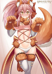 Rule 34 | 1girl, animal ears, animal hands, artist name, blush, bow, breasts, commentary, cosplay, cowfee, elbow gloves, fate/grand order, fate (series), fox ears, fox tail, fur, fur-trimmed legwear, fur trim, gloves, gluteal fold, hair between eyes, hair bow, highres, large breasts, long hair, looking at viewer, mash kyrielight, mash kyrielight (dangerous beast), mash kyrielight (dangerous beast) (cosplay), navel, official alternate costume, panties, paw pose, pink hair, pom pom (clothes), ponytail, red bow, revealing clothes, smile, solo, standing, standing on one leg, tail, tamamo (fate), tamamo cat (fate), tamamo no mae (fate/extra), thigh gap, thighhighs, underwear, watermark, white gloves, white panties, white thighhighs, yellow eyes
