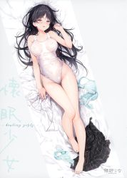 Rule 34 | 1girl, absurdres, bare arms, bare legs, bare shoulders, barefoot, bed sheet, black hair, blue eyes, blush, breasts, collarbone, full body, highleg, highleg swimsuit, highres, long hair, looking at viewer, lying, medium breasts, mizusawa suzuka, nipples, on back, one-piece swimsuit, open mouth, original, panties, unworn panties, scan, see-through, senji (tegone spike), shiny skin, simple background, skirt, unworn skirt, smile, solo, swimsuit, thighs, toes, underwear, wet, wet clothes, wet swimsuit