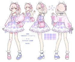 Rule 34 | 1other, akiyama mizuki, animal ears, asymmetrical footwear, bag, bandaid, bandaid on face, bandaid on leg, blue footwear, bobby socks, bow, brooch, cat ear footwear, cat ears, closed mouth, cloud print, dress, fake animal ears, frilled dress, frills, hair bow, hairband, hand up, heart, heart brooch, highres, jacket, jewelry, lolita hairband, long sleeves, looking at viewer, mary janes, mismatched footwear, multiple views, o-ring, o-ring thigh strap, pastel colors, phone, pink eyes, pink footwear, pink hair, pink jacket, project sekai, purple dress, shoes, side ponytail, simple background, smile, socks, thigh strap, waka (wk4444), white background, white socks, yume kawaii