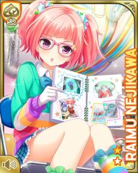 Rule 34 | 1girl, :o, asymmetrical legwear, belt, blue bow, bow, cardigan, chain, chair, character name, girlfriend (kari), glasses, hair ornament, holding, indoors, looking at viewer, medium hair, mismatched legwear, nejikawa raimu, official art, open mouth, photo (object), pink belt, pink hair, pocket, purple eyes, qp:flapper, robot, roller skates, scrapbook, shelf, shoes, sitting, skates, sneakers, solo, tagme, twintails, wire, aged down