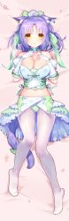 Rule 34 | 10s, 1girl, animal ears, bad id, bad pixiv id, bare shoulders, bed sheet, breasts, cat ears, cat tail, choker, cinnamon (nekopara), cleavage, dakimakura (medium), detached sleeves, full body, gloves, gluteal fold, green panties, green ribbon, hair ribbon, hands on own chest, large breasts, looking at viewer, lying, medium hair, midriff, nekopara, on back, panties, pantyhose, parted lips, puffy detached sleeves, puffy sleeves, purple hair, ribbon, solo, t lege d, tail, underwear, white gloves, white pantyhose, yellow eyes