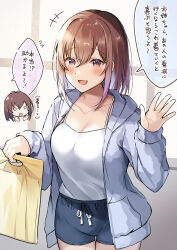 Rule 34 | +++, 2girls, bag, black shorts, blue jacket, blush, breasts, brown hair, camisole, chibi, chibi inset, cleavage, collarbone, commentary request, cowboy shot, flying sweatdrops, hair between eyes, highres, holding, holding bag, hood, hood down, hooded jacket, jacket, long hair, long sleeves, medium breasts, multiple girls, o o, open clothes, open jacket, original, plastic bag, red eyes, shiro kuma shake, short shorts, shorts, sleeves past wrists, standing, translation request, white camisole