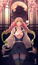 Rule 34 | 1girl, adioxox, animal, architecture, areola slip, arms at sides, belt, black jacket, black skirt, breasts, building, cherry blossoms, cleavage, closed mouth, collared shirt, cowboy shot, dated, demon slayer uniform, east asian architecture, full moon, gradient hair, green eyes, green hair, green thighhighs, haori, highres, holding, holding sword, holding weapon, jacket, japanese clothes, kaburamaru, kanroji mitsuri, kimetsu no yaiba, long hair, long sleeves, looking at viewer, miniskirt, mole, mole under eye, moon, multicolored hair, night, night sky, open door, pagoda, partially unbuttoned, pink hair, pleated skirt, ribbed legwear, shirt, skirt, skirt set, sky, smile, snake, sword, thigh gap, thighhighs, tri braids, tri tails, weapon, white jacket, white shirt, white snake, zettai ryouiki