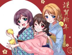Rule 34 | 10s, 3girls, alternate hairstyle, animal, animal on shoulder, aqua eyes, ayase eli, bird, bird on shoulder, black hair, blonde hair, blue eyes, blush, braid, chick, chinese zodiac, eneco, floral print, french braid, from side, girl sandwich, grin, hair over shoulder, hair up, hand on another&#039;s shoulder, happy new year, highres, holding, holding animal, japanese clothes, kikumon, kimono, looking at viewer, love live!, love live! school idol project, multiple girls, new year, obi, one eye closed, purple hair, red eyes, sandwiched, sash, shippou (pattern), single braid, smile, tojo nozomi, twin braids, v, wide sleeves, yagasuri, yazawa nico, year of the rooster