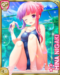 Rule 34 | 1girl, barefoot, blue one-piece swimsuit, blunt bangs, blush, breasts, chain-link fence, character name, cleavage, cloud, feet, fence, girlfriend (kari), hair bun, holding, holding hair, knees up, legs, long hair, multicolored hair, niigaki hina, official art, one-piece swimsuit, one eye closed, open mouth, outdoors, pink hair, poolside, purple eyes, purple hair, qp:flapper, school swimsuit, single hair bun, sitting, sky, smile, solo, swimsuit, thighs, toes, two-tone hair