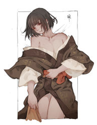 Rule 34 | 1boy, black hair, blush, border, brown eyes, brown kimono, closed mouth, clothes pull, collarbone, commentary request, cropped legs, highres, japanese clothes, kimono, kuro the divine heir, long sleeves, looking at viewer, lying, male focus, messy hair, off shoulder, on back, outside border, sash, sekiro: shadows die twice, shirt pull, solo, translation request, vetania, white border, white kimono, wide sleeves