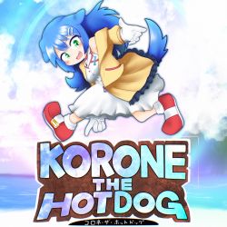 Rule 34 | 1girl, akainu pony, alternate eye color, alternate hair color, blue hair, blush, bone hair ornament, dress, english text, female focus, finger gun, gloves, green eyes, hair ornament, highres, hololive, inugami korone, inugami korone (1st costume), jacket, japanese text, looking at viewer, parody, shoes, sneakers, solo, sonic (series), sonic adventure, sonic the hedgehog, tareme, translation request, virtual youtuber, white dress, white gloves, yellow jacket