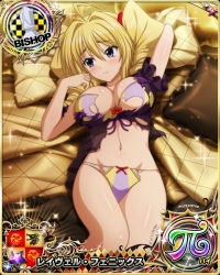 Rule 34 | 1girl, ahoge, bed, bishop (chess), blonde hair, blue eyes, blush, bow, bra, breasts, card (medium), chess piece, drill hair, hair between eyes, high school dxd, high school dxd pi, large breasts, lying, navel, official art, on back, panties, pillow, ravel phenex, see-through, solo, torn clothes, twin drills, underwear