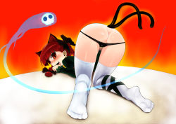 Rule 34 | 1girl, animal ears, ass, braid, cat ears, cat girl, cat tail, fang, feet, female focus, from behind, happy, kaenbyou rin, leg ribbon, naughty face, no pants, pussy, red eyes, red hair, ribbon, socks, solo, tail, thighhighs, top-down bottom-up, touhou, twin braids, twintails, uncensored, white socks, yassy