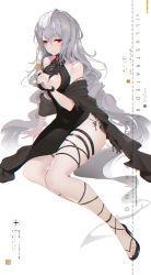 Rule 34 | 1girl, absurdres, alcohol, alternate costume, ankle lace-up, arknights, arm at side, arm support, artist name, ascot, bare shoulders, between breasts, black ascot, black dress, black footwear, blush, breasts, brooch, bunnyking618, champagne flute, chinese commentary, cleavage, closed mouth, commentary request, cross, cross-laced footwear, cup, dotted line, dress, drinking glass, drunk, grey hair, high heels, highres, holding, holding cup, invisible chair, jewelry, large breasts, leaning to the side, long hair, looking at viewer, nail polish, panties, purple nails, red nails, shawl, side-tie panties, side slit, simple background, sitting, skadi (arknights), skindentation, sleeveless, sleeveless dress, solo, stiletto heels, strap slip, thigh strap, underwear, very long hair, watermark, web address, white background, wrist cuffs