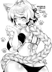 Rule 34 | 1girl, alternate costume, animal ears, ass, asymmetrical hair, bare shoulders, bikini, blush, bow, braid, braided ponytail, breasts, butt crack, cat ears, commentary request, covered erect nipples, cowboy shot, curvy, from behind, greyscale, hair bow, highres, hip focus, huge breasts, kantai collection, kemonomimi mode, long braid, long hair, looking at viewer, micro bikini, monochrome, murasaki gin&#039;ya, narrow waist, open mouth, paw pose, paw print, simple background, single braid, skindentation, solo, swimsuit, thighs, translation request, twitter username, underboob, unryuu (kancolle), very long hair, wavy hair, wide hips