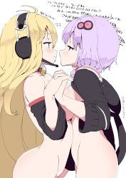 Rule 34 | 2girls, aqua eyes, bell, neck bell, black jacket, blonde hair, bottomless, breasts, closed mouth, collar, detached sleeves, eye contact, hair ornament, holding hands, headphones, headset, interlocked fingers, jacket, large breasts, long hair, long sleeves, looking at another, multiple girls, nude, open mouth, profile, purple eyes, purple hair, red collar, simple background, tottotonero, translation request, tsurumaki maki, voiceroid, white background, yuri, yuzuki yukari
