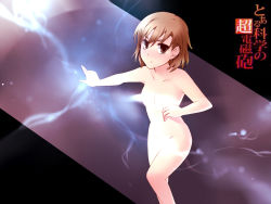 Rule 34 | 10s, 1girl, 2010, bad id, bad pixiv id, bare hips, bare shoulders, biribiri, blue vert, blush, breasts, brown eyes, brown hair, censored, collarbone, completely nude, convenient censoring, electricity, electrokinesis, feet out of frame, female focus, looking at viewer, matching hair/eyes, misaka mikoto, nude, short hair, small breasts, solo, standing, toaru kagaku no railgun, toaru majutsu no index