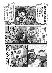 Rule 34 | 2girls, alternate costume, armadillo ears, armadillo tail, armor, blush, breastplate, cabbie hat, collared shirt, comic, crying, elbow pads, extra ears, giant armadillo (kemono friends), giant pangolin (kemono friends), greyscale, hat, helmet, highres, in the face, kemono friends, kemono friends pavilion, kotobuki (tiny life), long hair, monochrome, multiple girls, necktie, pangolin ears, playground equipment (kemono friends pavilion), pleated skirt, scales, shield, shirt, short hair, short sleeves, skirt, sweatdrop, translation request, vest
