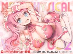 Rule 34 | 1girl, animal ears, apron, armband, armpits, bare shoulders, blue eyes, breasts, cleavage, english text, frilled apron, frilled armband, frills, from above, kneeling, large breasts, looking at viewer, maid headdress, okome (ricecandy), open mouth, original, pig ears, pig tail, pin, pink hair, sidelocks, smile, solo, tail, thighhighs, tongue, twintails