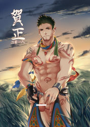 Rule 34 | 1boy, abs, alternate costume, arm tattoo, bar censor, bara, black hair, censored, chest tattoo, clothing cutout, crotchless, crotchless pants, earrings, facial tattoo, grass, green eyes, gyee, highres, jewelry, leg tattoo, looking at viewer, magatama, magatama necklace, male focus, mature male, muscular, muscular male, navel, necklace, nipple piercing, nipples, no male underwear, pants, pectorals, penis, piercing, priapus, priapus a. tarou, red pupils, short hair, sideburns, solo, spiked hair, stomach, stomach tattoo, sunset, tattoo, thick thighs, thigh cutout, thighs, topless male, veins, veiny penis, yzpyn