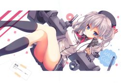 Rule 34 | 1girl, absurdres, beret, black socks, blue eyes, blush, breasts, closed mouth, crossed legs, detached sleeves, epaulettes, frills, gloves, grey hair, hand up, hat, highres, kantai collection, kashima (kancolle), large breasts, long hair, long sleeves, machinery, p19, panties, scan, simple background, skirt, smile, socks, solo, thighs, turret, twintails, underwear, uniform, wavy hair, white gloves