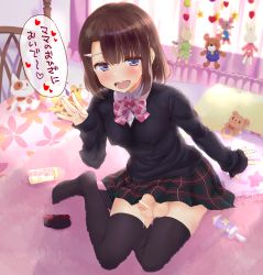 Rule 34 | 1girl, blue eyes, blush, bottle, brown hair, censored, erection, foreskin, futanari, hair ornament, hairclip, heart, highres, japanese text, lomy913f, penis, phimosis, stuffed toy, precum, rattle, ribbon, shirt, solo, testicles, thighhighs, translation request