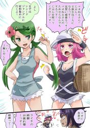Rule 34 | 3girls, backpack, bag, bare shoulders, baseball cap, black hair, breasts, cleavage, clenched hand, clenched hands, closed eyes, comic, commentary request, creatures (company), dark-skinned female, dark skin, flower, game freak, green eyes, green hair, hair flower, hair ornament, hand on own hip, hat, island kahuna, mallow (pokemon), multiple girls, nintendo, olivia (pokemon), open mouth, pink eyes, pink hair, pokemon, pokemon sm, punk girl (pokemon), salute, team skull grunt, translation request, twintails, unya, wristband