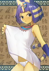 Rule 34 | 1girl, animal crossing, animal ears, ankha (animal crossing), bare shoulders, black eyes, blonde hair, blunt bangs, blush, commentary request, egyptian, egyptian clothes, fang, fang out, furry, furry female, hieroglyphics, highres, looking at viewer, multicolored hair, navel, nintendo, panties, parted lips, purple hair, see-through, see-through silhouette, shirt, sleeveless, sleeveless shirt, solo, striped tail, sweat, tail, two-tone hair, underwear, uneg, white panties, white shirt
