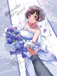 Rule 34 | 1boy, 1girl, b9-n3, blush, bouquet, bridal veil, bride, brown hair, commission, dress, flower, hair bun, highres, holding, holding bouquet, holding hands, idolmaster, idolmaster cinderella girls, jewelry, looking at viewer, necklace, nitta minami, pearl necklace, pov, pov hands, ring, signature, single hair bun, skeb commission, smile, strapless, strapless dress, tiara, veil, wedding dress, wedding ring, white dress