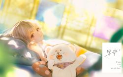 Rule 34 | 1girl, blurry, blurry background, depth of field, english text, highres, long hair, looking at viewer, lying, on back, original, parted lips, pillow, purple hair, say hana, solo, sunlight, white hair, yawning