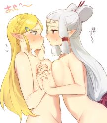 Rule 34 | 2girls, blonde hair, blush, breast press, breasts, cowboy shot, eye contact, facial mark, green eyes, grey hair, hair ornament, hair ribbon, hair stick, hairclip, heart, highres, holding hands, hyrule warriors: age of calamity, impa, interlocked fingers, large breasts, long hair, looking at another, multiple girls, nintendo, nude, parted bangs, pointy ears, princess zelda, red eyes, ribbon, sheikah, symmetrical docking, the legend of zelda, the legend of zelda: breath of the wild, translation request, ttanuu., yuri