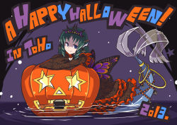 Rule 34 | 1girl, alternate color, blue eyes, blue hair, fins, fish tail, frills, halloween, head fins, jack-o&#039;-lantern, jewelry, matching hair/eyes, mermaid, monster girl, solo, sonjow4, tail, touhou, wakasagihime