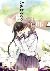 Rule 34 | 2girls, black hair, braid, brown hair, closed eyes, flower, highres, lily (flower), looking at another, mimoto (aszxdfcv), multiple girls, original, school uniform, skirt, smile, text focus, translation request, twin braids, yuri