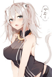 Rule 34 | 1girl, :d, absurdres, ahoge, animal ears, bare shoulders, belt, blush, breasts, cleavage, dogxfish, earrings, fang, grey eyes, grey hair, hair between eyes, highres, hololive, jewelry, large breasts, lion ears, lion girl, lion tail, long hair, looking at viewer, necklace, open mouth, see-through, see-through cleavage, shirt, shishiro botan, shishiro botan (1st costume), skin fang, skirt, sleeveless, sleeveless shirt, smile, solo, tail, virtual youtuber