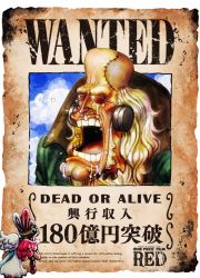 Rule 34 | 1boy, 1girl, age difference, bald, blue sky, crying, dress, english text, floating hair, gordon (one piece), headphones, highres, japanese text, long hair, looking at viewer, multicolored hair, oda eiichirou, official art, old, old man, one piece, one piece film: red, photo (object), poster, promotional art, scar, sky, sleeveless, sleeveless dress, sunglasses, tears, translation request, two-tone hair, upper body, very long hair, wanted