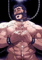 Rule 34 | 1boy, abs, animal collar, arm hair, bara, breath, chain, chained, chain, chest hair, collar, come hither, english text, facial hair, graves (league of legends), groin, large pectorals, league of legends, looking at viewer, male focus, male pubic hair, mature male, muscular, muscular male, mustache, naughty face, navel, navel hair, nipple piercing, nipple rings, nipples, nude, old, old man, out-of-frame censoring, pectorals, piercing, pubic hair, rybiok, seductive smile, short hair, smile, solo, stomach, stubble, wrinkled skin