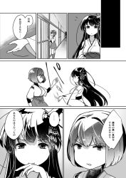 Rule 34 | 10s, 2girls, bare shoulders, bodysuit, breasts, comic, cushion, detached sleeves, flying sweatdrops, frown, fusou (kancolle), greyscale, hair ornament, hallway, hyuuga (kancolle), japanese clothes, kantai collection, kneehighs, long hair, long sleeves, monochrome, multiple girls, nontraditional miko, seshiya, short hair, short sleeves, shouji, skirt, sliding doors, smile, socks, table, translated
