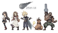 Rule 34 | 10mo, 2boys, 2girls, aerith gainsborough, armor, arms behind back, barret wallace, belt, black hair, blonde hair, blue eyes, blush, boots, bracelet, braid, breasts, brown hair, buster sword, chibi, choker, cleavage, cloud strife, dark-skinned male, dark skin, dog tags, dress, fiery tail, final fantasy, final fantasy vii, final fantasy vii remake, flower basket, gloves, green eyes, green pants, gun, hair between eyes, highres, jacket, jewelry, large breasts, long hair, low-tied long hair, meteor, multiple boys, multiple girls, necklace, pants, pink dress, pleated skirt, red eyes, red fur, red jacket, red xiii, ribbon, short hair, shoulder armor, simple background, skirt, spiked hair, square enix, sunglasses, suspenders, tail, thigh strap, thighhighs, tifa lockhart, vest, weapon, weapon on back, white background, zettai ryouiki
