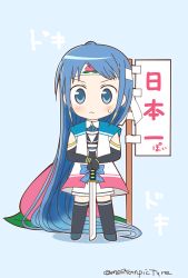 Rule 34 | &gt;:&lt;, 10s, 1girl, :&lt;, absurdly long hair, banner, bare shoulders, blue eyes, blue hair, chibi, closed mouth, elbow gloves, food, fruit, gloves, gradient hair, headband, highres, kantai collection, long hair, mae (maesanpicture), matching hair/eyes, momotarou, multicolored hair, peach, sailor collar, samidare (kancolle), simple background, skirt, solo, sweatdrop, sword, thighhighs, twitter username, v-shaped eyebrows, very long hair, weapon