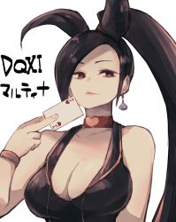 Rule 34 | 1girl, animal ears, black hair, black vest, breasts, brown eyes, card, choker, cleavage, closed mouth, dragon quest, dragon quest xi, earrings, fingernails, heart, heart choker, holding, holding card, jewelry, lamb-oic029, large breasts, long hair, looking at viewer, martina (dq11), ponytail, rabbit ears, red choker, simple background, slime (dragon quest), smile, solo, square enix, upper body, vest, white background, wristband