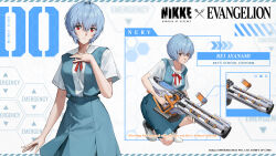 1girl ayanami_rei blue_hair blue_skirt breasts closed_mouth commentary crossover english_commentary gatling_gun general_purpose_machine_gun goddess_of_victory:_nikke gun highres looking_at_viewer machine_gun minigun multiple-barrel_firearm neck_ribbon neon_genesis_evangelion official_alternate_costume official_art red_eyes red_ribbon ribbon rotary_machine_gun school_uniform shirt short_hair short_sleeves skirt solo suspender_skirt suspenders tokyo-3_middle_school_uniform weapon white_shirt