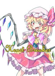 Rule 34 | 1girl, ascot, blonde hair, broken heart, collared shirt, english text, fang, feet out of frame, flandre scarlet, frilled skirt, frilled sleeves, frills, hat, hat ribbon, heart, highres, holding, looking at viewer, medium hair, multicolored wings, one side up, open mouth, puffy short sleeves, puffy sleeves, red eyes, red ribbon, red skirt, red vest, ribbon, shirt, short sleeves, simple background, skirt, sokutenkun, solo, touhou, vest, white background, white hat, white shirt, wings, yellow ascot