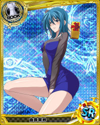 Rule 34 | 10s, 1girl, alternate costume, argyle, argyle background, argyle clothes, argyle legwear, artist request, blue background, blue eyes, blue hair, blush, box, breasts, card (medium), character name, chess piece, covered erect nipples, gift, gift box, halftone, halftone background, high school dxd, magic circle, matching hair/eyes, official art, rook (chess), short hair, solo, trading card, yura tsubasa