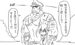 Rule 34 | 10s, 1boy, 2girls, admiral (kancolle), aircraft, airplane, arm on another&#039;s shoulder, comic, eyepatch, greyscale, hair ornament, hair ribbon, hat, kantai collection, matsuda chiyohiko, monochrome, multiple girls, muscular, peaked cap, ribbon, scar, short hair, tank top, tenryuu (kancolle), tonda, torn clothes, translation request, yuudachi (kancolle)