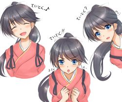 Rule 34 | 10s, 1girl, :d, :o, ^ ^, absurdres, black hair, blush, clenched hands, closed eyes, expressions, closed eyes, hair ribbon, highres, houshou (kancolle), japanese clothes, kantai collection, kimono, long hair, looking at viewer, multiple views, open mouth, ponytail, ribbon, sazamiso rx, simple background, smile, tasuki, translated, upper body, white background