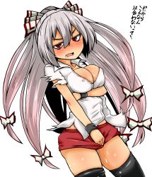Rule 34 | 1girl, black legwear, blush, breasts, embarrassed, covered erect nipples, fujiwara no mokou, hato no suisou, highres, holding clothes, holding skirt, large breasts, long hair, ponytail, red eyes, sanpaku, skirt, solo, touhou, undersized clothes, white hair