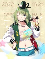 Rule 34 | 1girl, belt, green eyes, green hair, highres, jacket, jewelry, looking at viewer, makuwauri, midriff, necklace, one eye closed, open clothes, open jacket, short hair, smile, soga no tojiko, solo, touhou