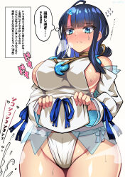Rule 34 | 1girl, ahoge, bare shoulders, black hair, blue eyes, blue ribbon, blunt bangs, blush, breasts, clothes lift, collarbone, cum, dress, ejaculation, fate/grand order, fate/requiem, fate (series), flying sweatdrops, fundoshi, highres, japanese clothes, jewelry, large breasts, long sleeves, looking at viewer, magatama, magatama hair ornament, magatama necklace, medium hair, multicolored hair, necklace, pelvic curtain, pink hair, puffy long sleeves, puffy sleeves, ribbon, seigaiha, sekai saisoku no panda, short dress, sideboob, sideless outfit, sidelocks, solo, streaked hair, sweat, thought bubble, translation request, utsumi erice, white dress